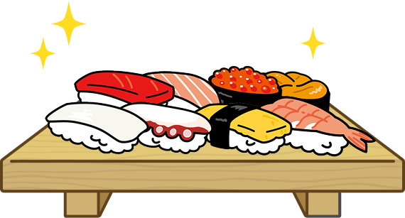 キレイに並べられたお寿司のイラスト
