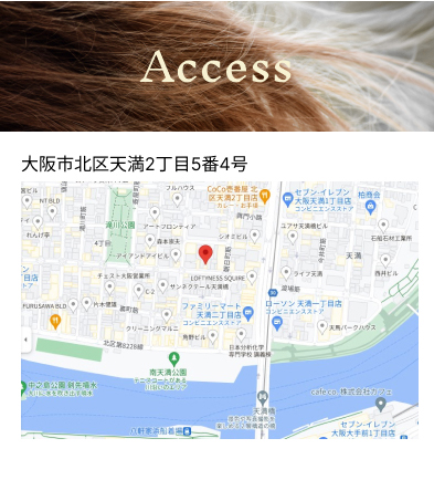 Contact