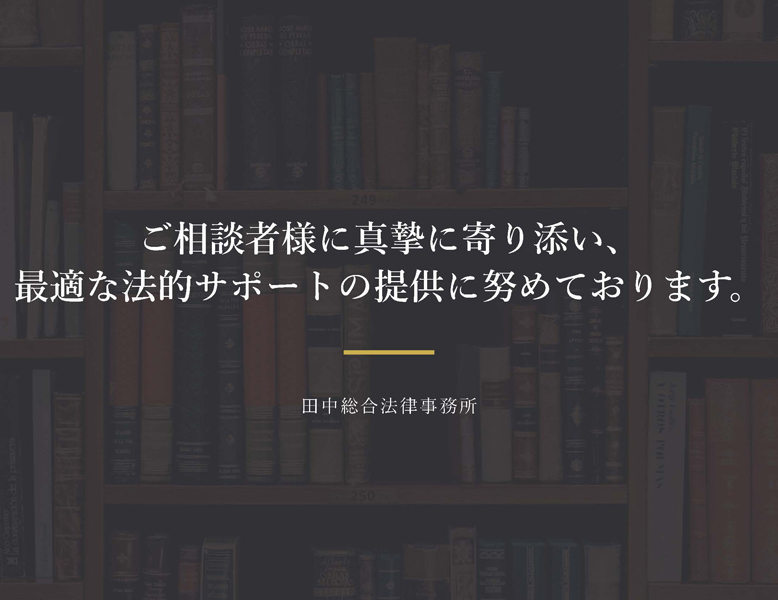 トップ画像