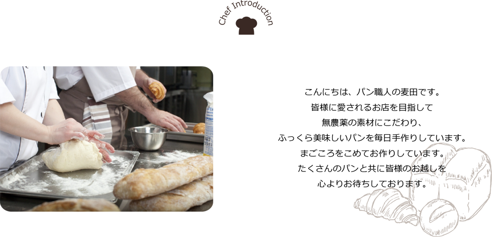 Chef Introduction