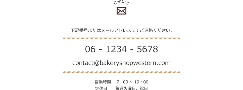 Contact