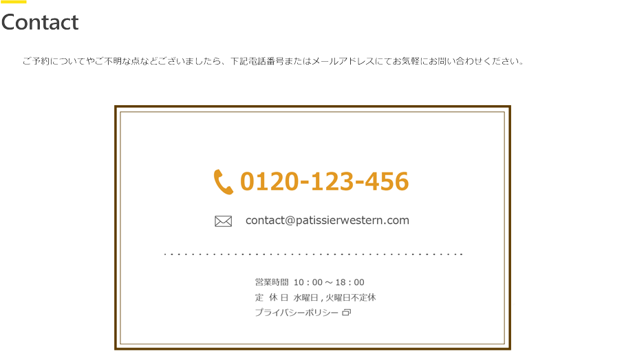 Contact
